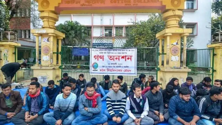 Assam University postpones convocation Assam