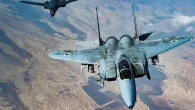 US spy planes fly over Ukraine to 'gather intelligence' on ground amid tension with Russia US