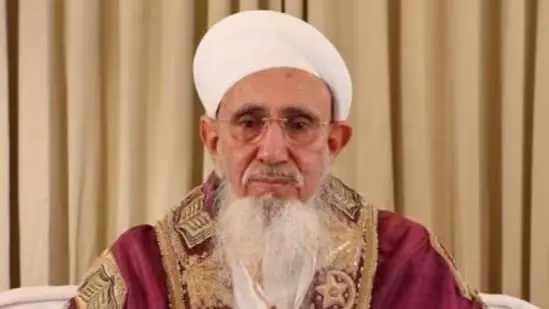 Dawoodi Bohra Succession Dispute: No Change in Syedna's Leadership as Bombay HC Nixes Nephew's Suit