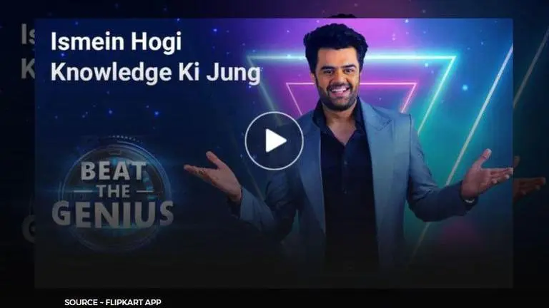 Flipkart Beat The Genius Quiz Answers November 26, 2020: Answer And Win Exciting Rewards flipkart beat the genius