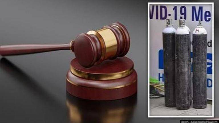 Oxygen Hoarding Case