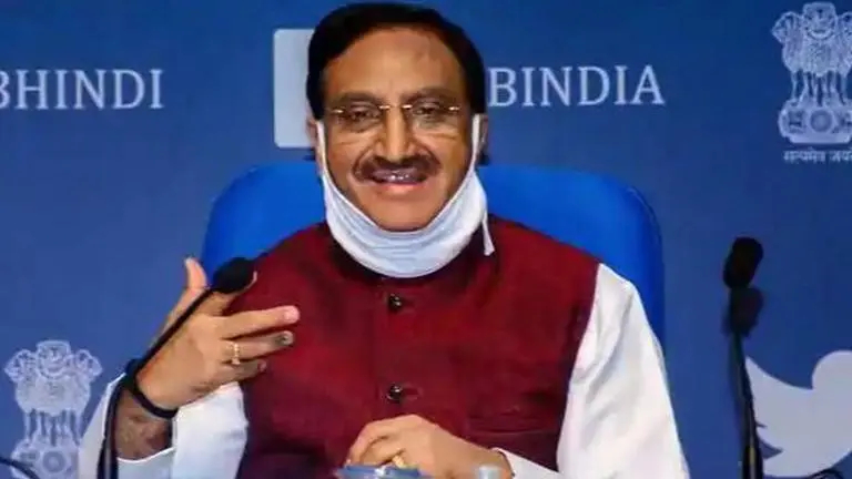New education policy based on equity, quality, accessibility: Union Education Minister Ramesh Pokhriyal