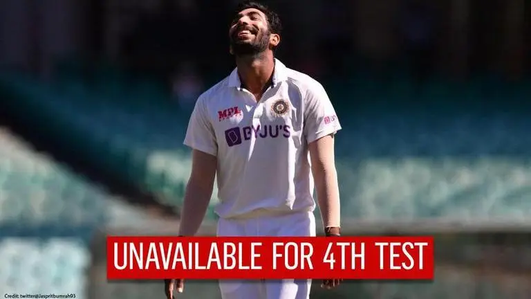 Jasprit Bumrah leaves India's squad ahead of 4th Test vs England, cites personal reasons Bumrah