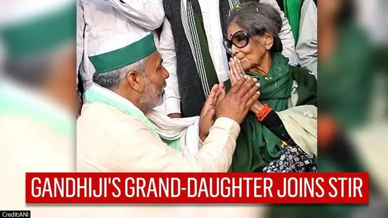 Mahatma Gandhi's grand-daughter addresses farmers at Ghazipur: "You are with the truth" Mahatma Gandhi