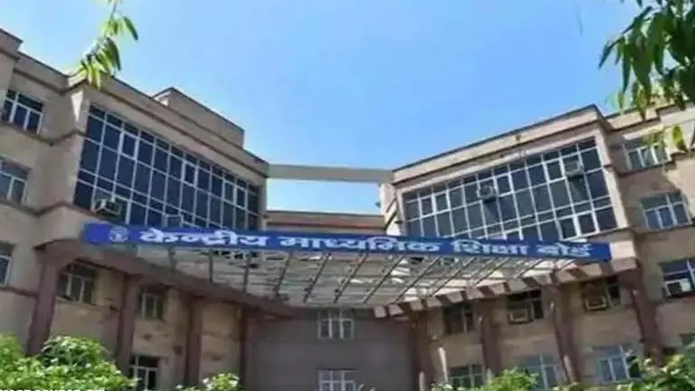 Who is Manoj Ahuja, the new CBSE chairman? who is manoj ahuja