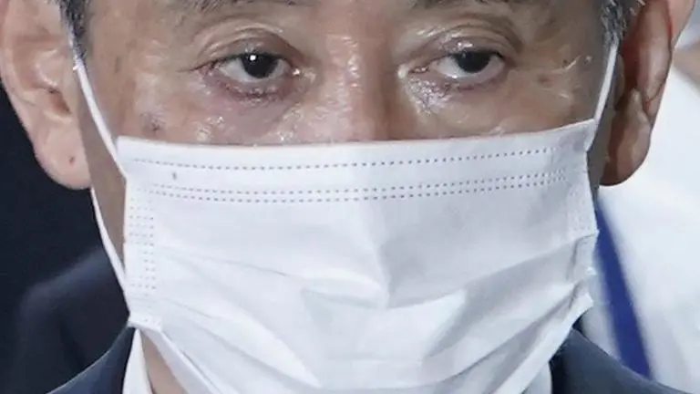 Japan confirms cases of new coronavirus variant