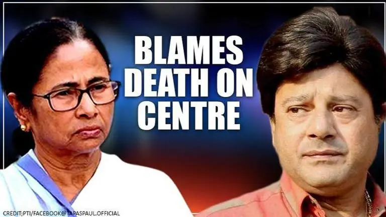 West Bengal CM Mamata Banerjee blames Centre for TMC MP Tapas Paul's death West Bengal