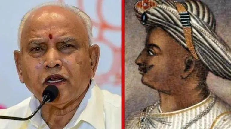 Karnataka HC to state: Reconsider decision to cancel Tipu Jayanti gala Karnataka HC