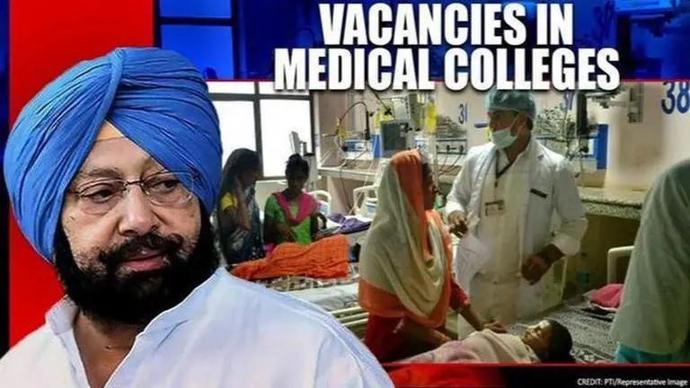 Punjab cabinet okays creation of 550 posts in govt medical college at Patiala & Amritsar Punjab