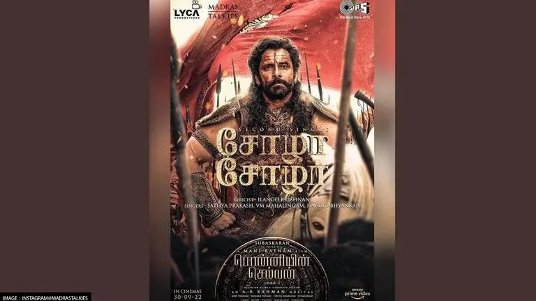 Karthi-Aishwarya starrer Ponniyin Selvan's Chola Chola song pays tribute to Chola dynasty Ponniyin Selvan