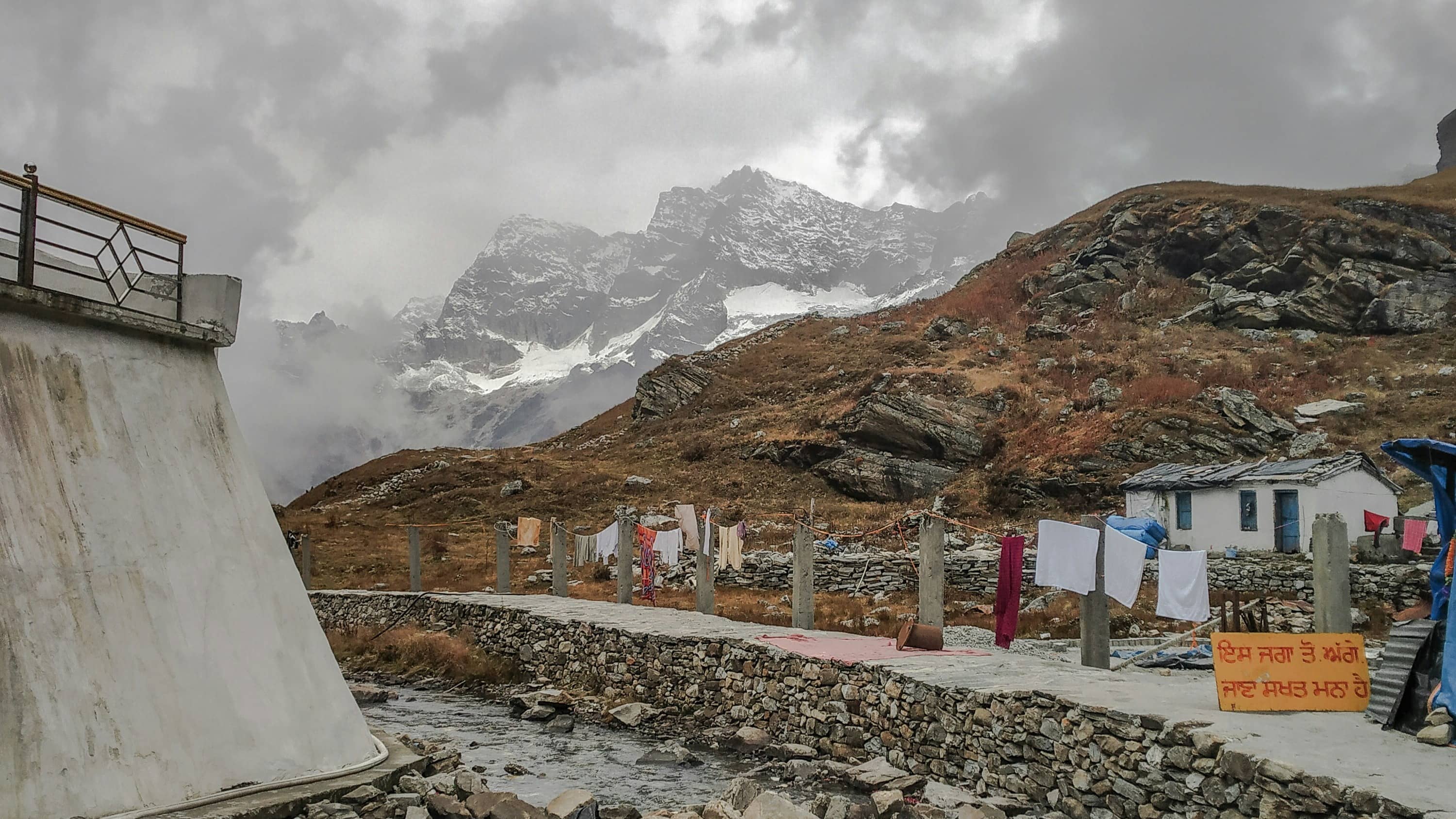 Description of the pic