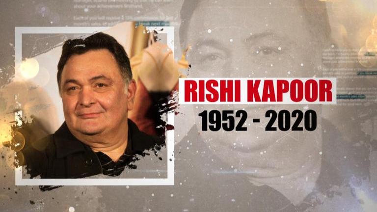 Rishi Kapoor's Funeral: Last Rites To Be Performed At Chandanwadi ...