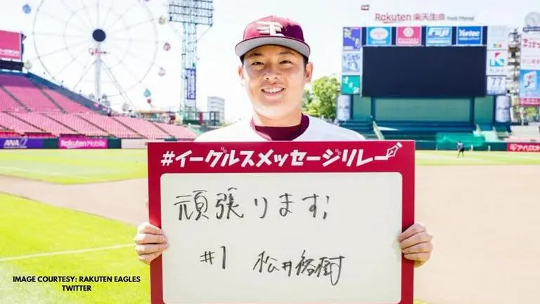 FSH vs TOE Dream11 prediction, team news, top picks, Japanese Baseball League live fsh vs toe dream11