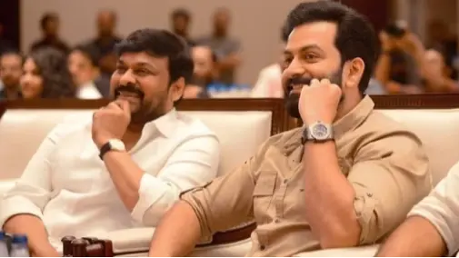 Prithviraj Sukumaran Reveals Why He Didn't Direct Lucifer Telugu Remake Godfather Chiranjeevi with Prithviraj Sukumaran