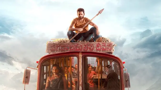 Nithiin's First Look From Thammudu Out On His Birthday Thammudu first look