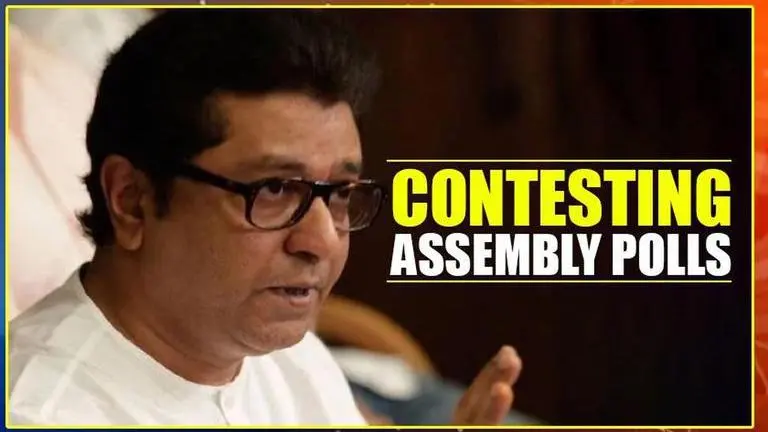 MNS: Raj Thackeray to announce candidate list in upcoming party meet Raj Thackeray