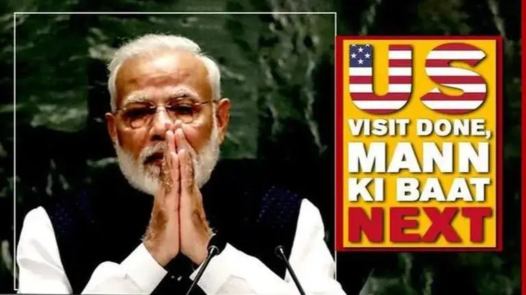 PM Modi