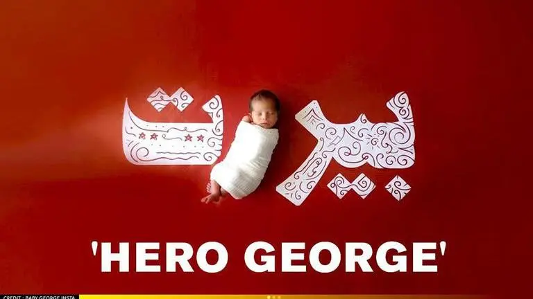 Beirut: ‘Miracle baby’ George born amid deadly blasts considered 'symbol of hope' Beirut