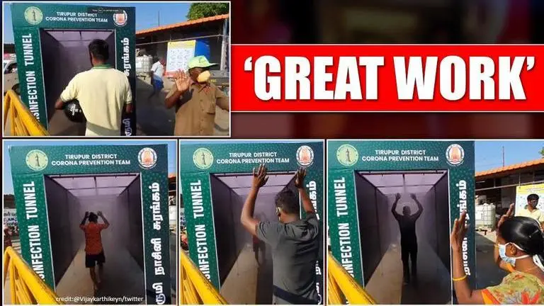 Coronavirus outbreak: First-of-its-kind disinfectant tunnel set up in Tamil Nadu Coronavirus: Disinfectant tunnel set up in Tamil Nadu, amid COVID-19