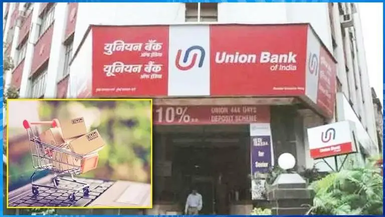 GeM signs pact with Union Bank of India to avail various services GeM