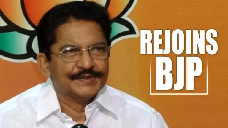 Vidyasagar Rao