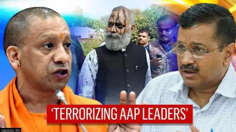 AAP