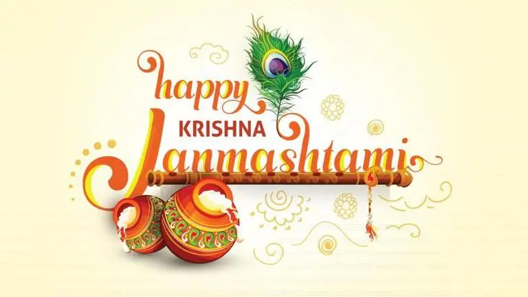 Janmashtami 2023: WhatsApp Messages, Wishes, Quotes to share on the occasion Janmashtami 2023