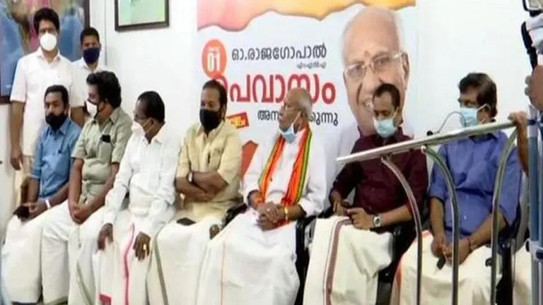 Kerala gold smuggling