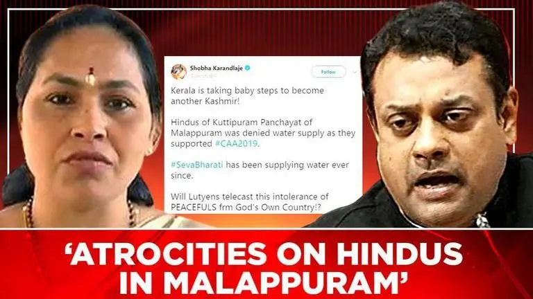 'Book the messenger, do nothing about Malappuram': Sambit Patra on FIR against BJP MP Sambit