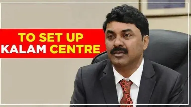 Jammu's Central University to establish Kalam Centre soon, MoU signed Jammu