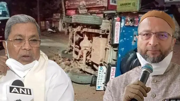 Karnataka: Siddaramaiah calls on government to ban AIMIM over Hubli violence Siddaramaiah