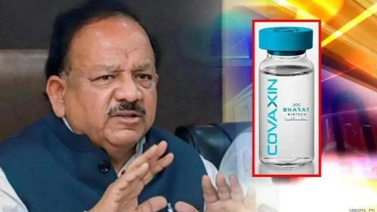 Bharat Biotech's Covid vaccine receives govt grant to scale production to 10cr doses (Image Credits: PTI)