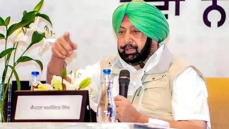 Amarinder Singh announces his new party 'Punjab Lok Congress' for 2022 state elections Capt.Amarinder Singh