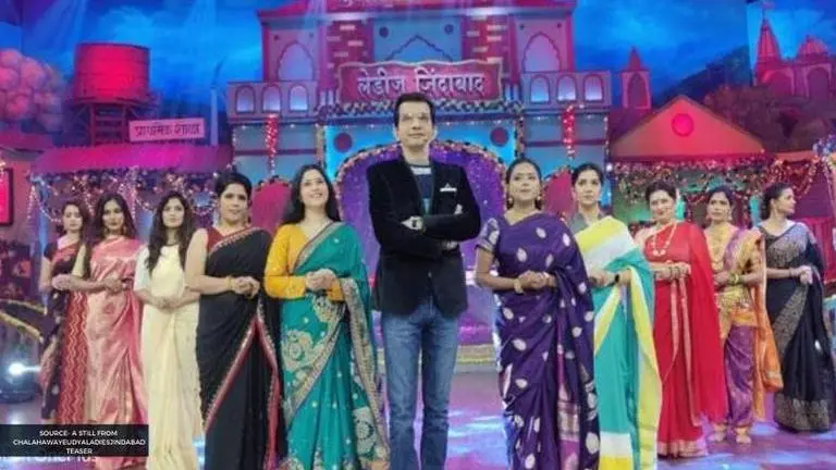 Chala Hawa Yeu Dya Ladies Special to feature popular faces from Marathi TV in comic avatar chala hawa yeu dya ladies special