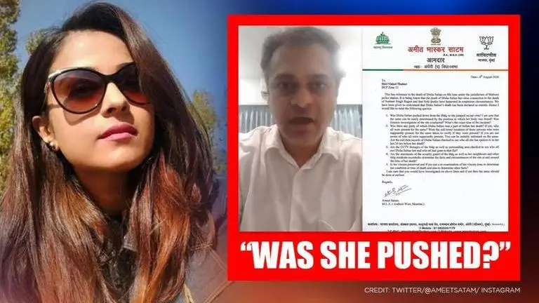 Disha Salian death: BJP MLA Ameet Satam raises 5 important questions in his letter to DCP
