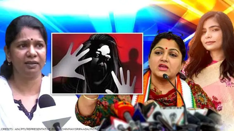 PSBB, DMK, Kanimozhi, Dayanidhi Maran, Chinmayi, Chennai, sexual harassment