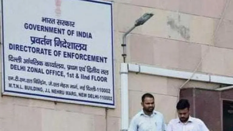 PFI calls ED summons on anti-CAA violence 'ill-motivated move at behest of BJP govt' Election Directorate