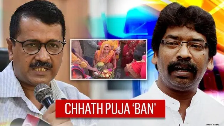 After Delhi, now Jharkhand bans Chhath Puja at water bodies due to COVID; BJP objects Delhi