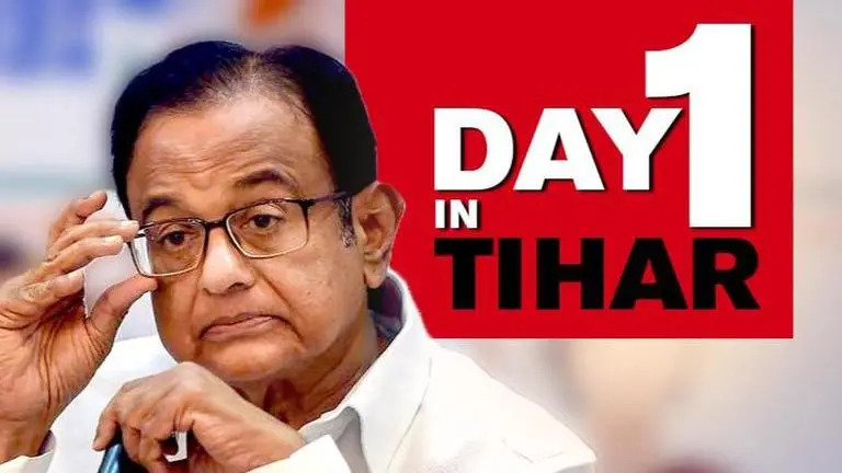 P Chidambaram