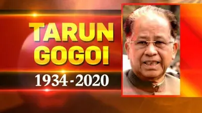 Former Assam CM Tarun Gogoi passes away in Guwahati after post-COVID complications Tarun Gogoi