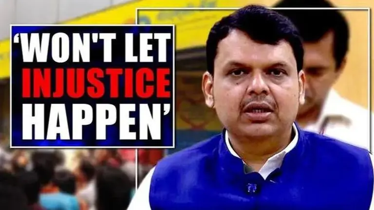 Maharashtra CM Fadnavis assures PMC customers, says 'will speak to PM' Maharashtra