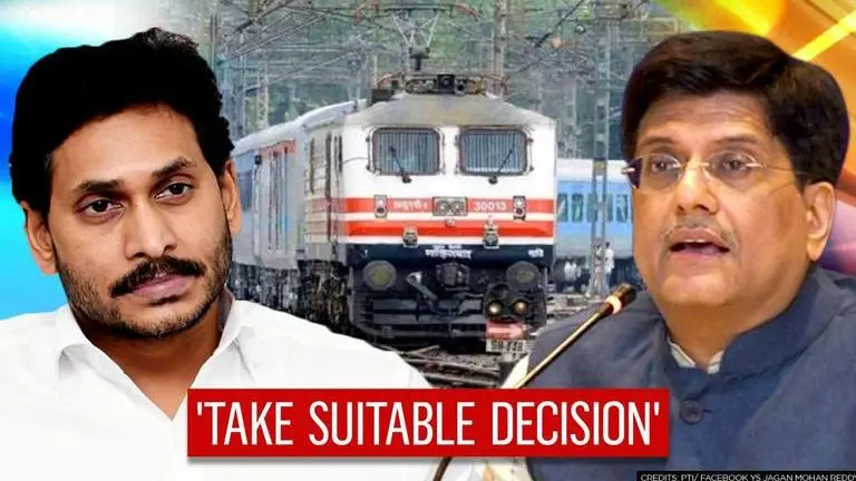 CM Reddy writes to Union Minister to take suitable decision on Vijayawada Railways land