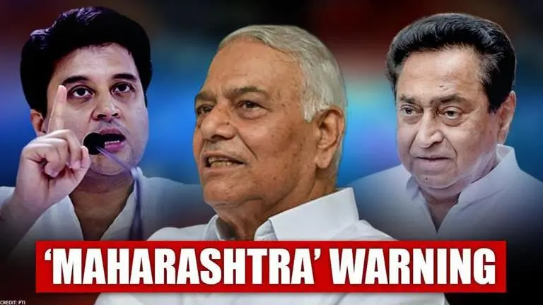 Rebel BJP leader Yashwant Sinha wades into MP crisis; reminds 'Bhakts' of Maharashtra Yashwant