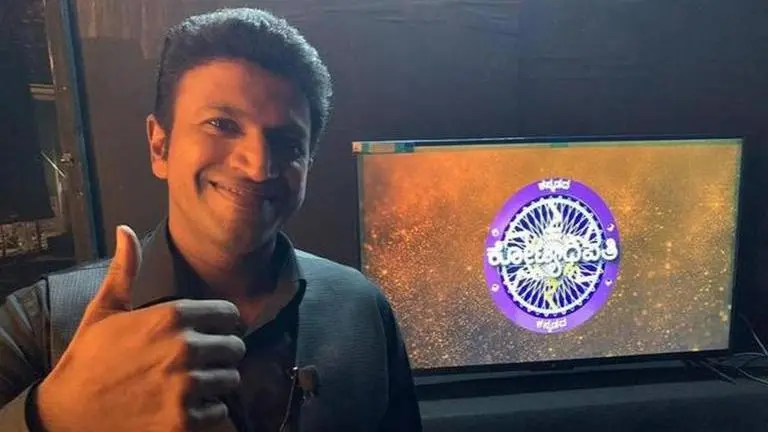 Puneeth Rajkumar