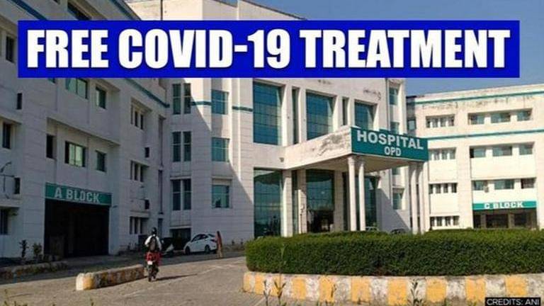 Uttar Pradesh: VIMS hospital in Amroha provides free treatment to COVID ...