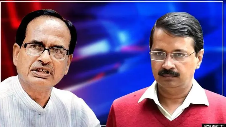 Shivraj Chouhan takes a swipe at Kejriwal over 'hospitals for residents only' policy Shivraj