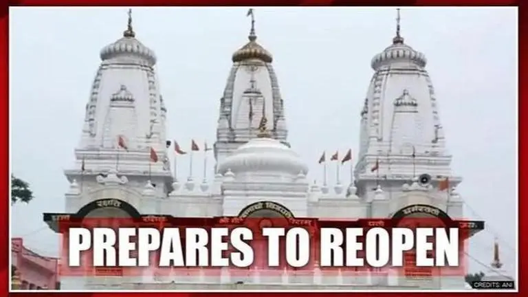 Uttar Pradesh: Temples to reopen for devotees on June 8 adhering to strict MHA guidelines Unlock 1