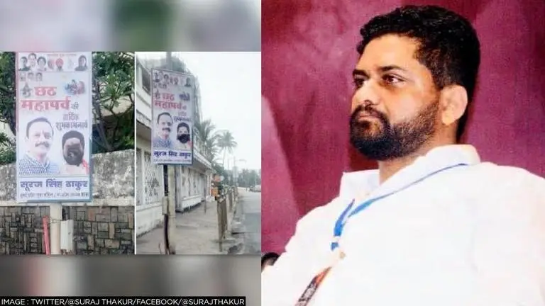 Infighting surfaces in Mumbai Youth Congress as MLA claims his poster was blackened Mumbai