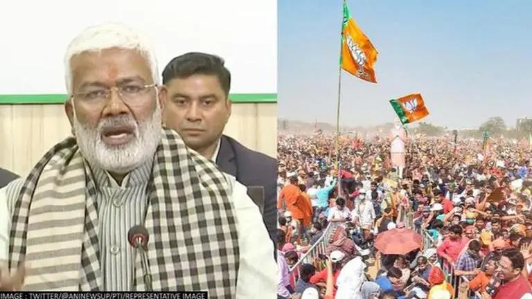 Uttar Pradesh Polls: BJP all set to launch 6 'Jan Vishwas Yatras' in 6 places from Dec 19 Uttar Pradesh