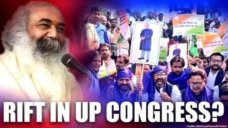 'Add Elephant symbol too; get Dalit votes': Congress' Krishnam slams 'confused' cadre Congress